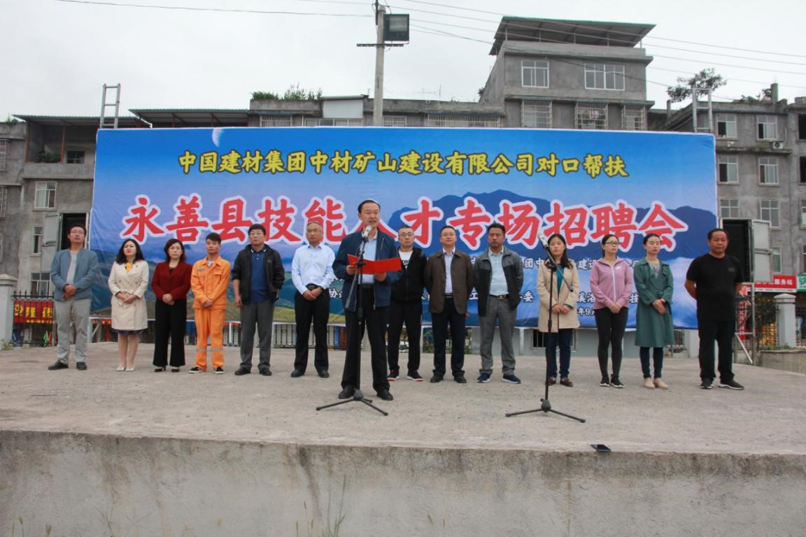 EMC易倍(中国区)体育官方网站