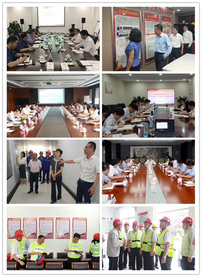 EMC易倍(中国区)体育官方网站