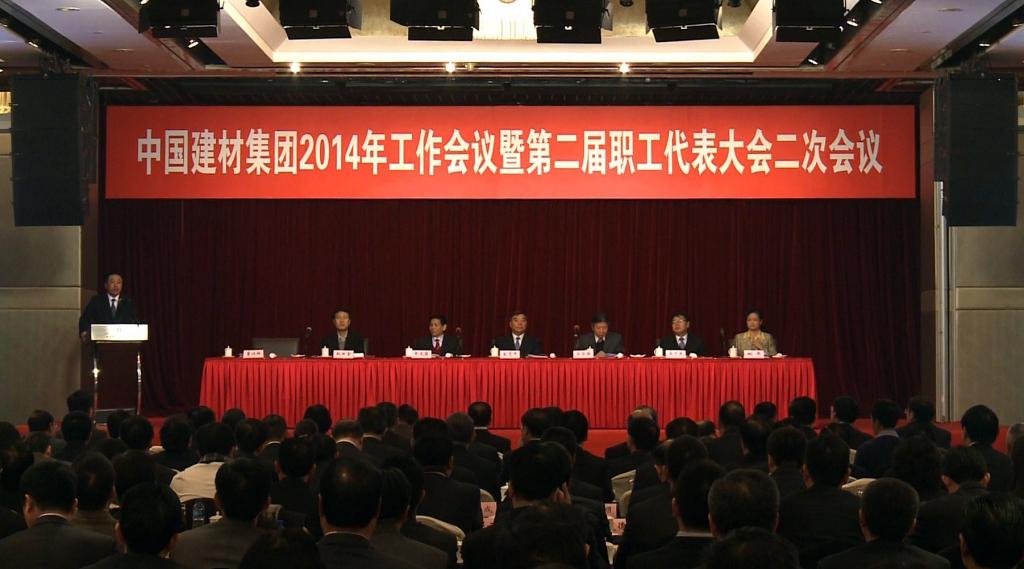 EMC易倍(中国区)体育官方网站