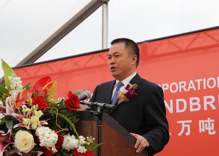 EMC易倍(中国区)体育官方网站