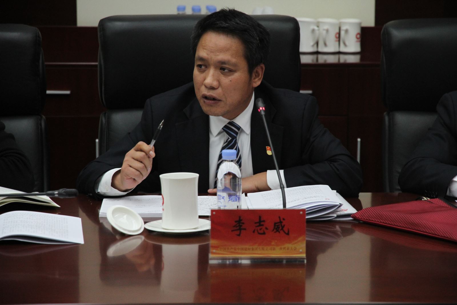 EMC易倍(中国区)体育官方网站