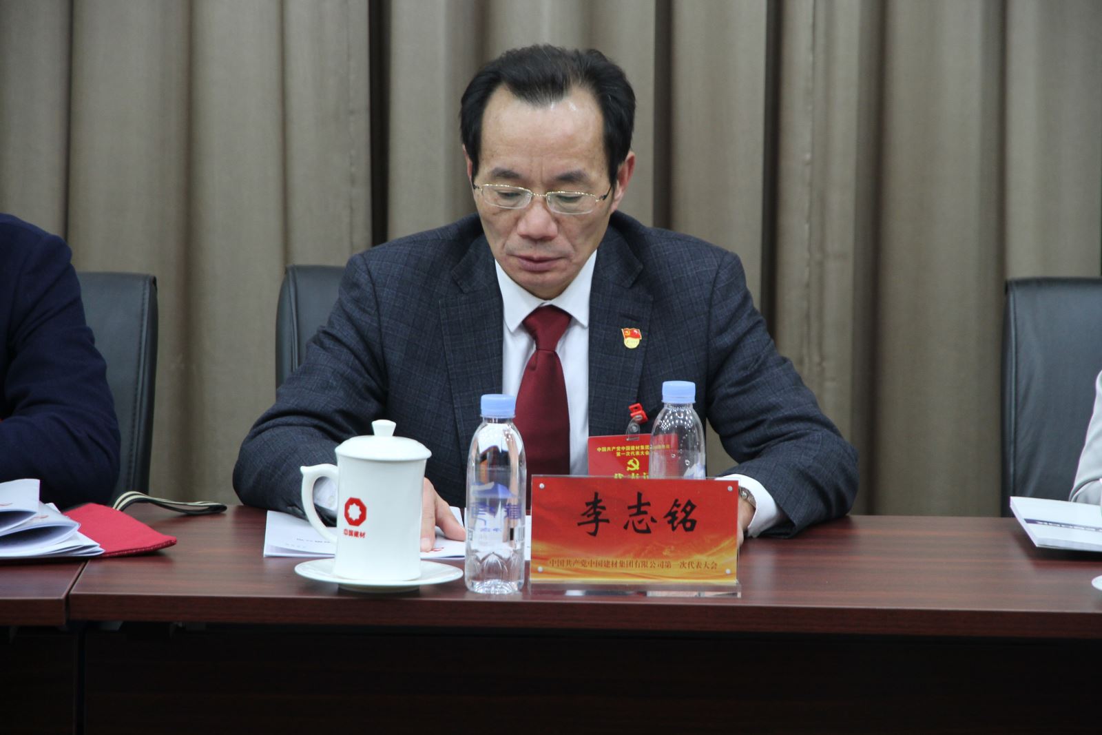 EMC易倍(中国区)体育官方网站