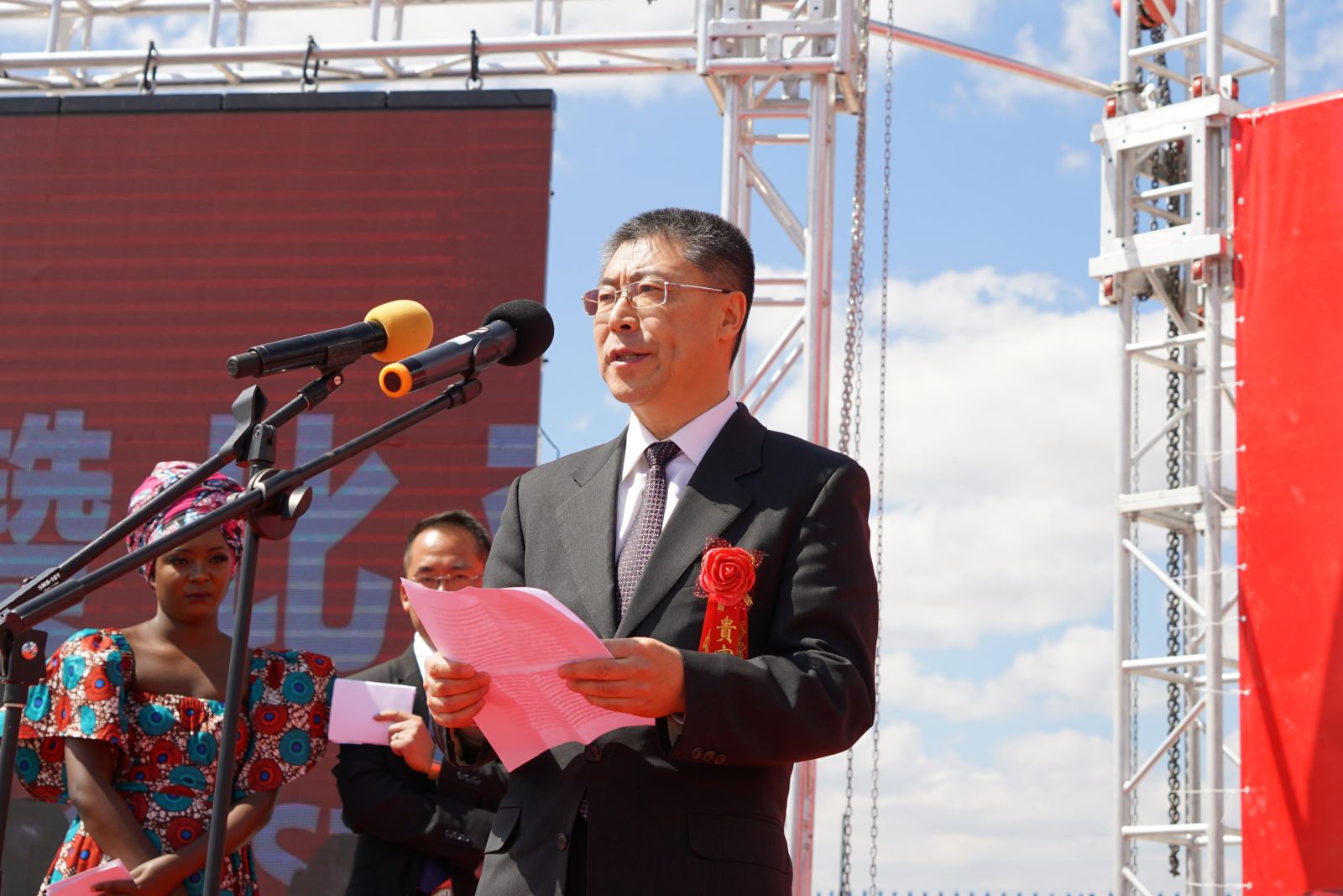 EMC易倍(中国区)体育官方网站