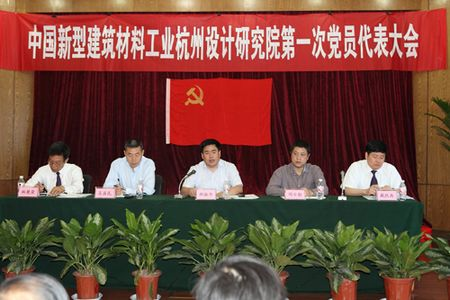 EMC易倍(中国区)体育官方网站