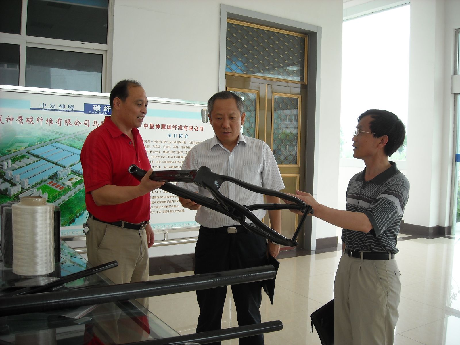 EMC易倍(中国区)体育官方网站