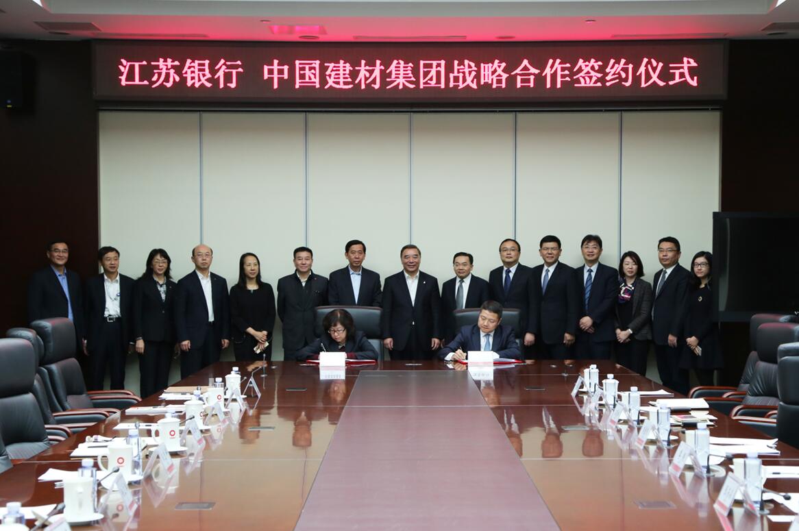 EMC易倍(中国区)体育官方网站