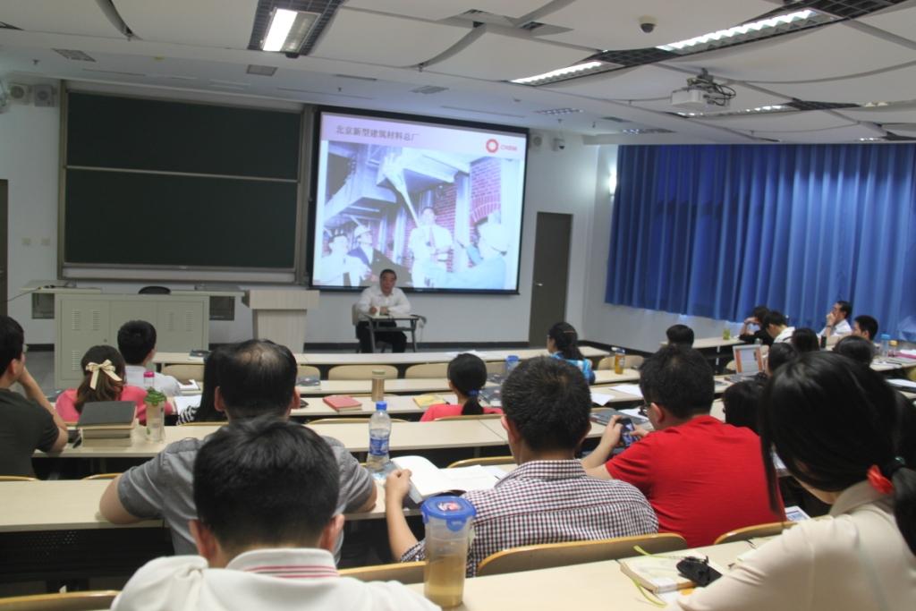 EMC易倍(中国区)体育官方网站