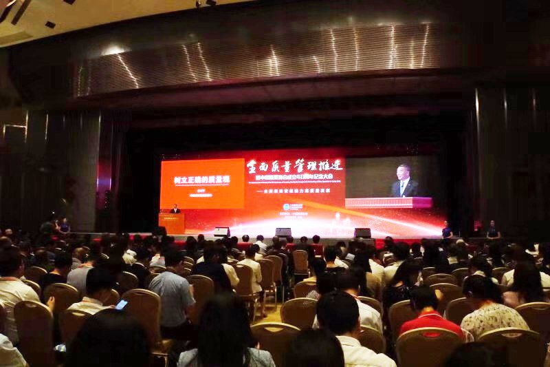 EMC易倍(中国区)体育官方网站