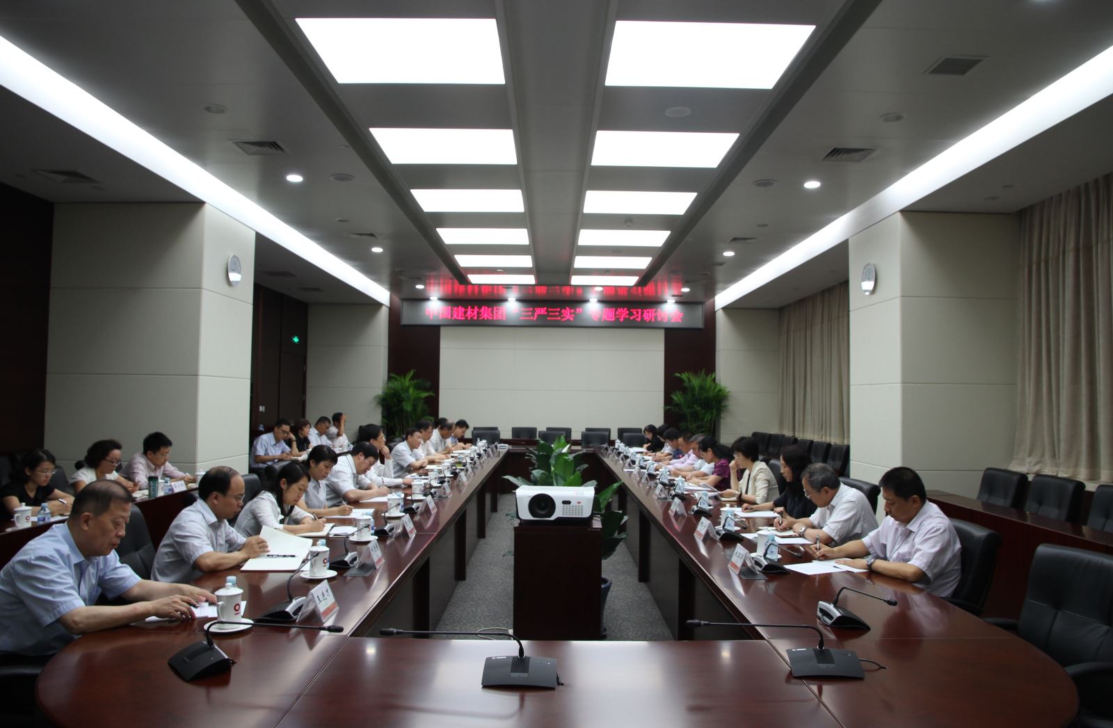 EMC易倍(中国区)体育官方网站