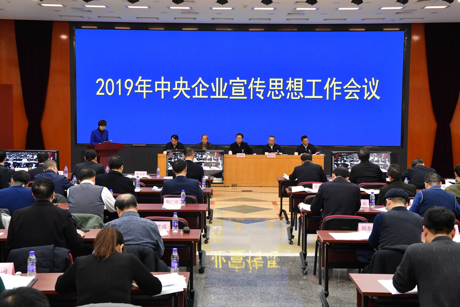 EMC易倍(中国区)体育官方网站