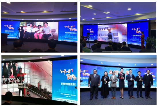 EMC易倍(中国区)体育官方网站