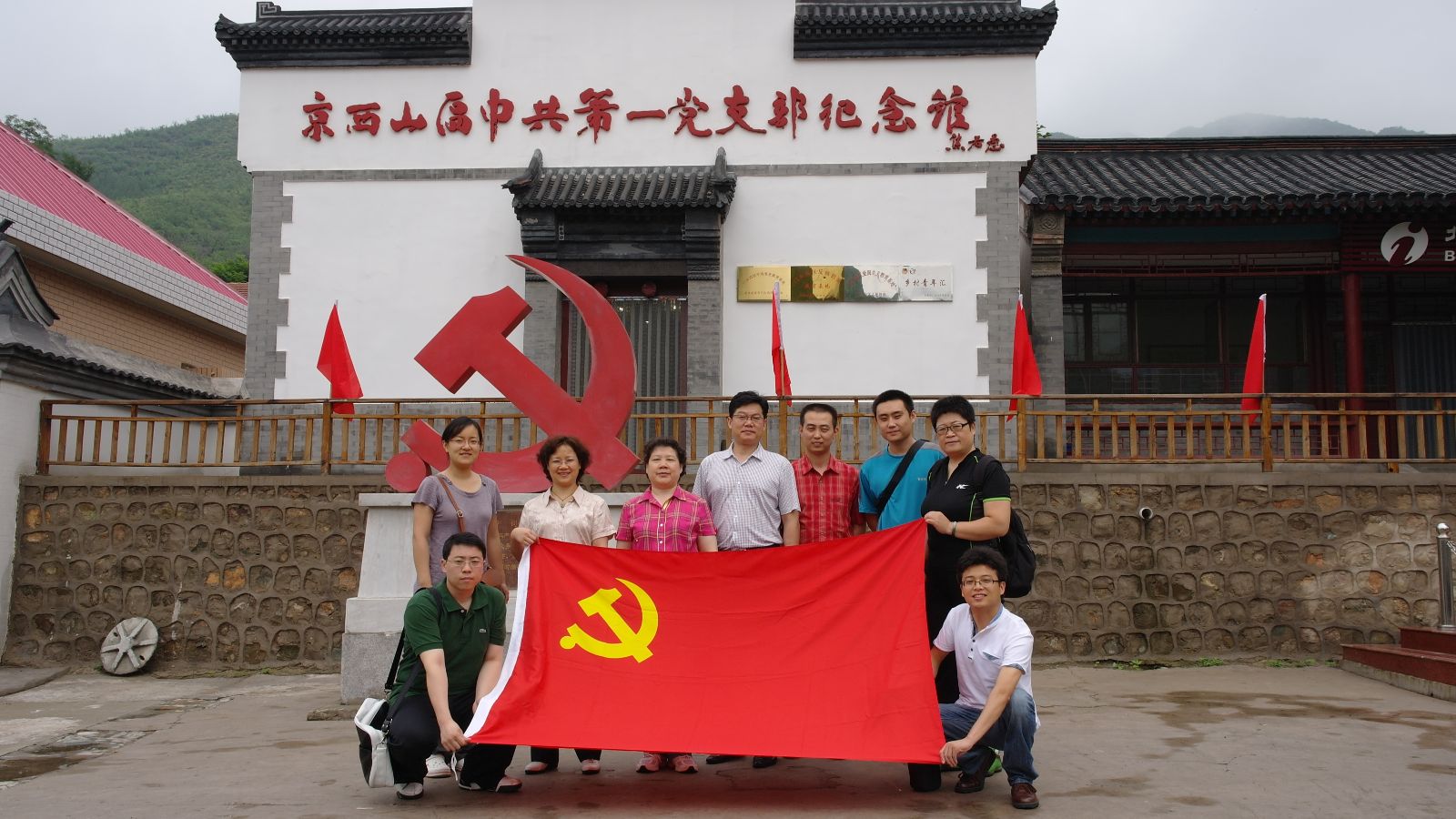 EMC易倍(中国区)体育官方网站