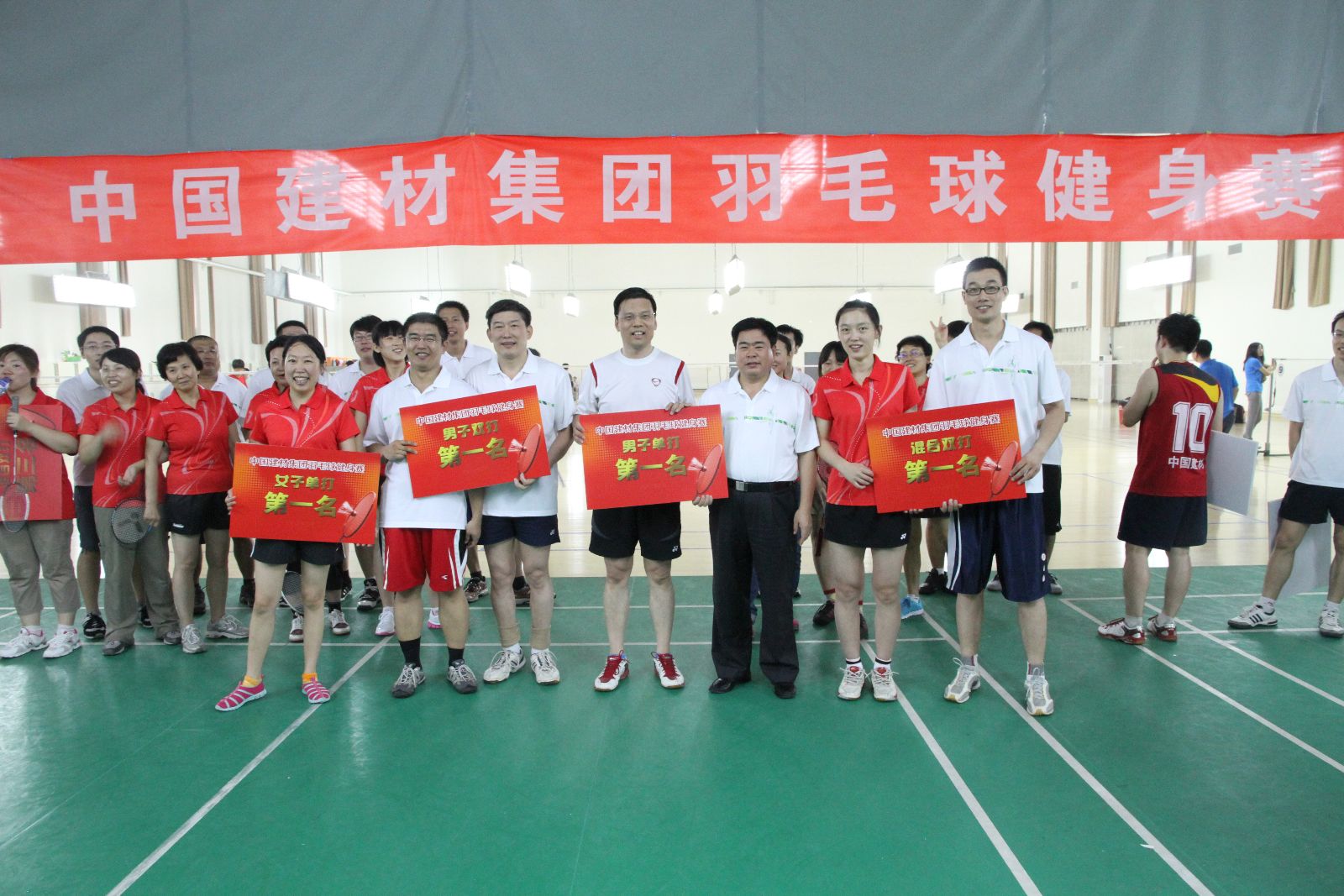 EMC易倍(中国区)体育官方网站