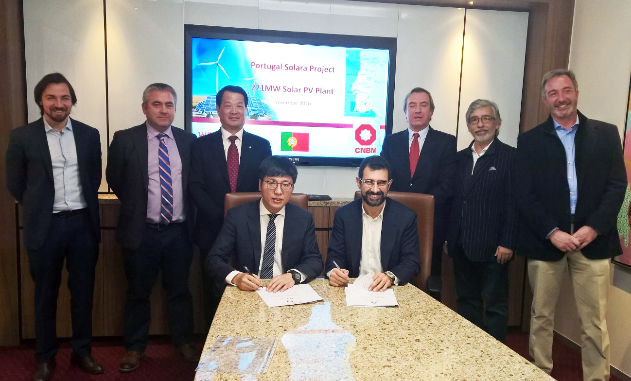 EMC易倍(中国区)体育官方网站