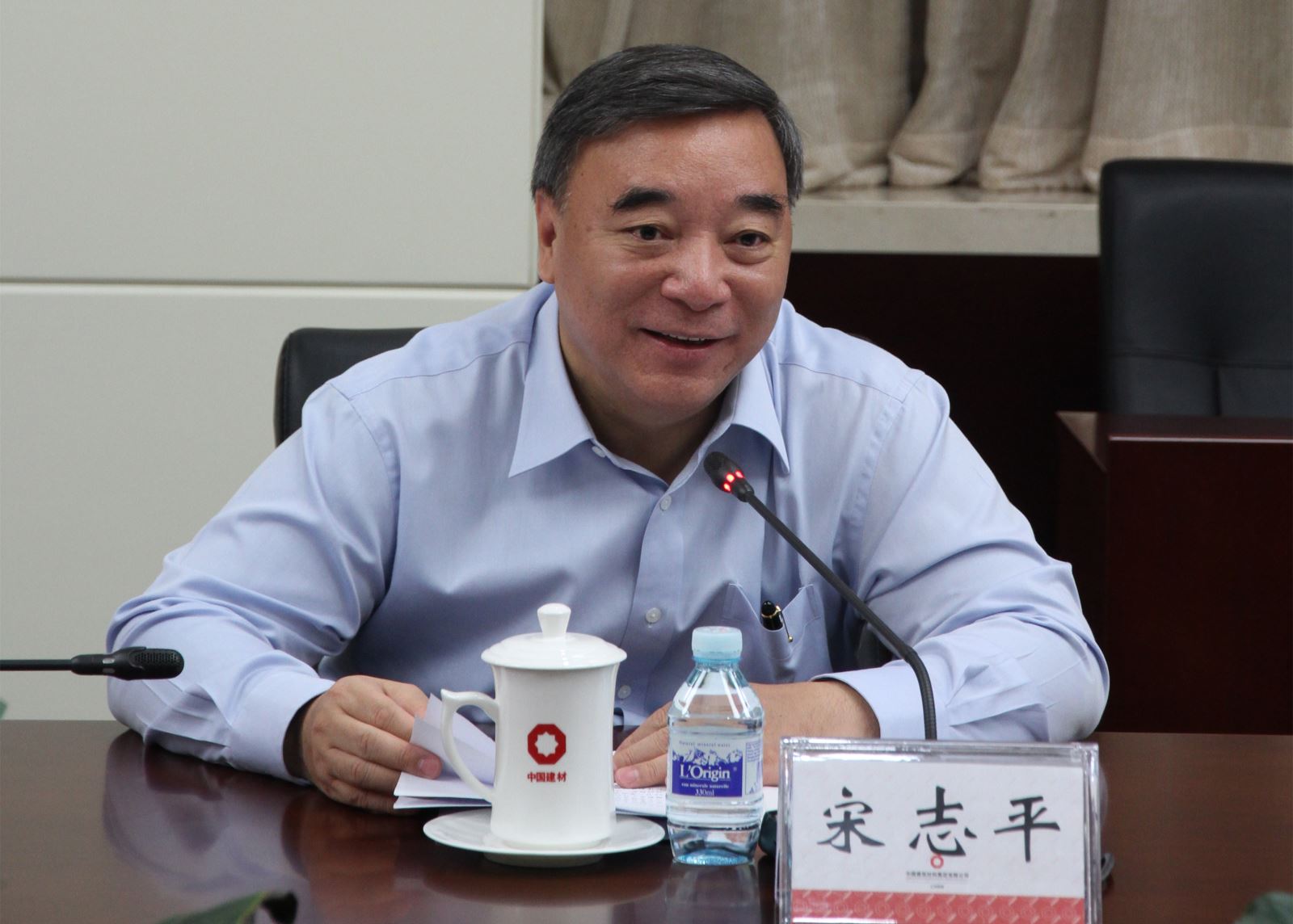 EMC易倍(中国区)体育官方网站