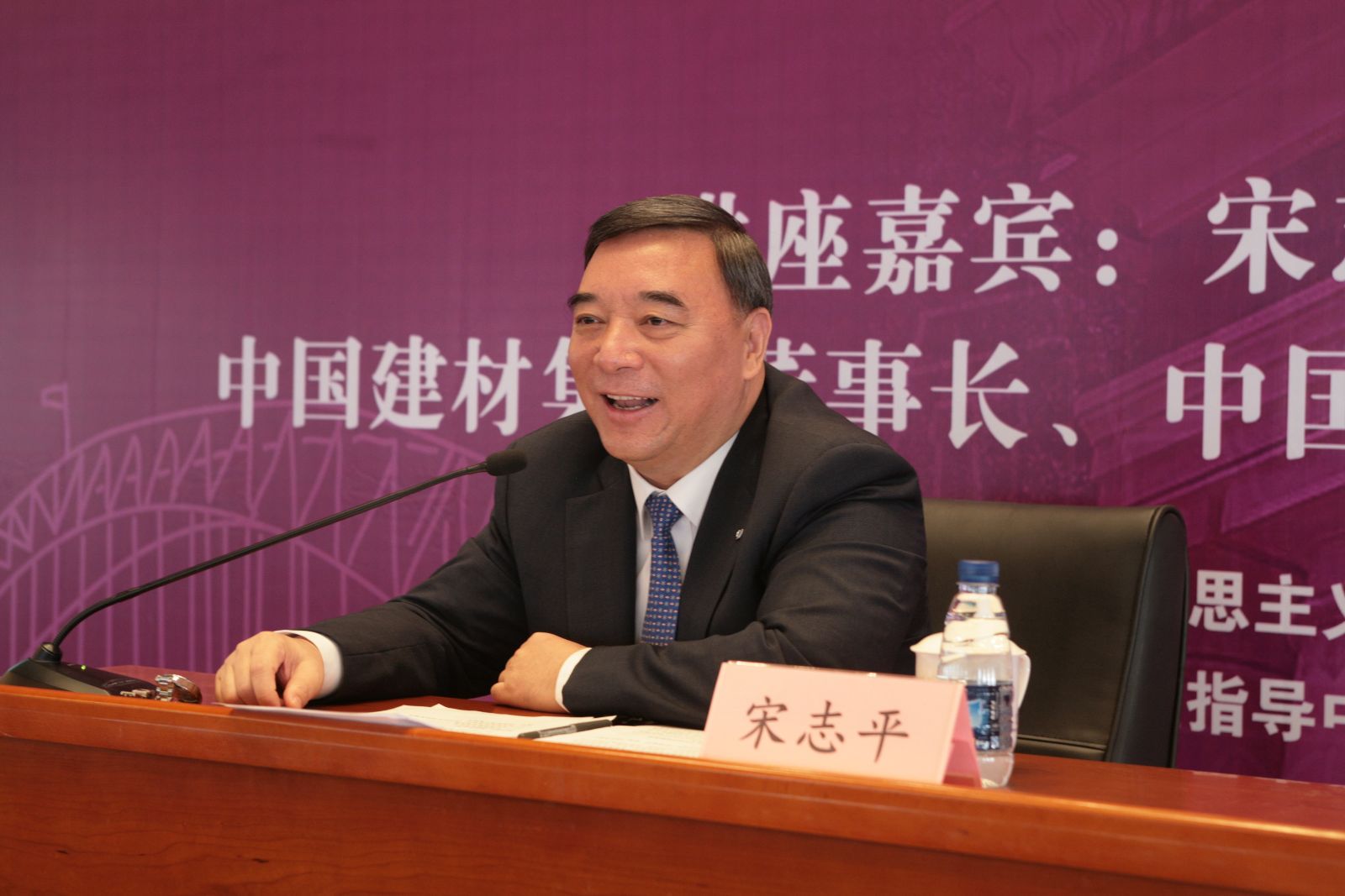 EMC易倍(中国区)体育官方网站