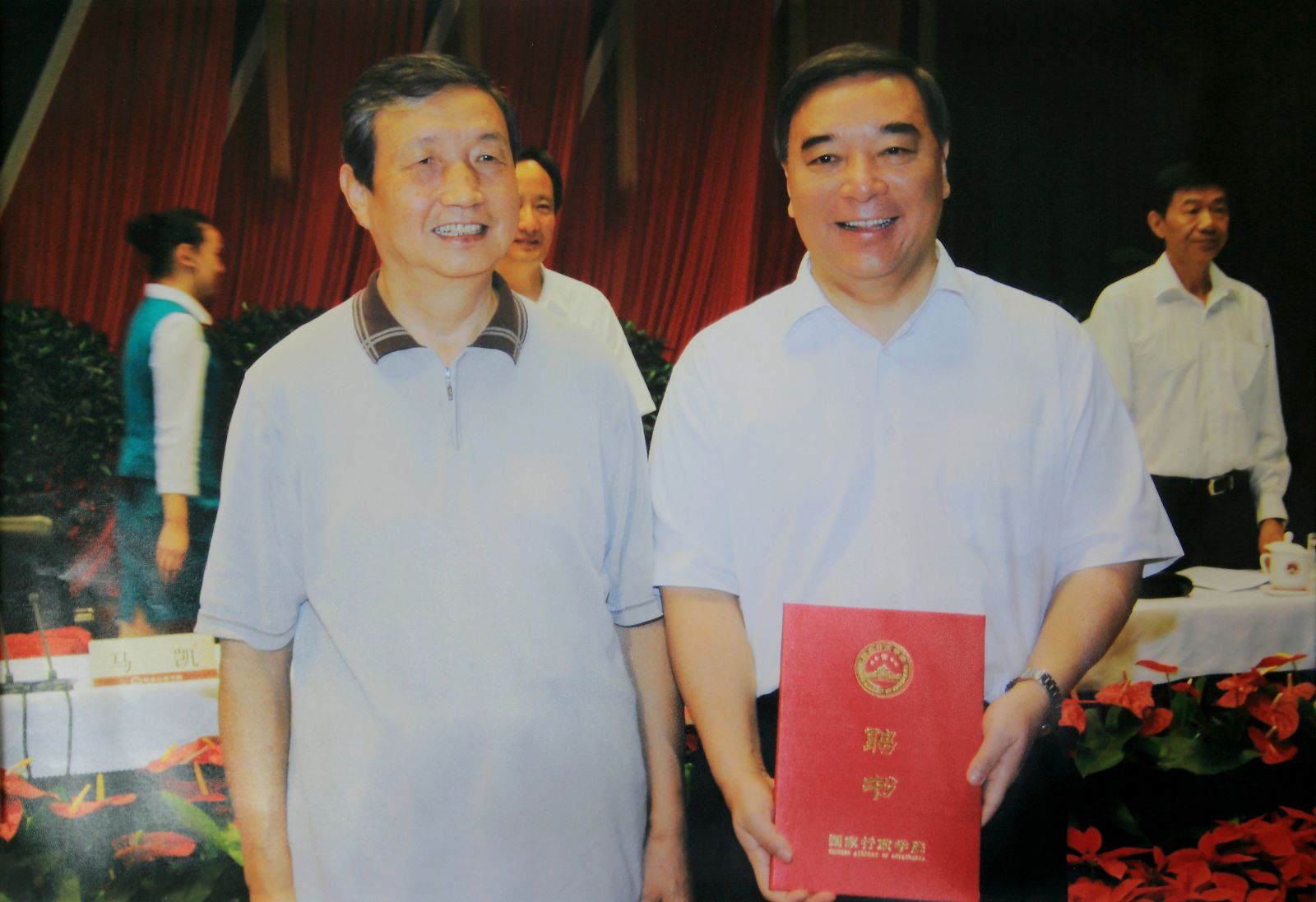 EMC易倍(中国区)体育官方网站