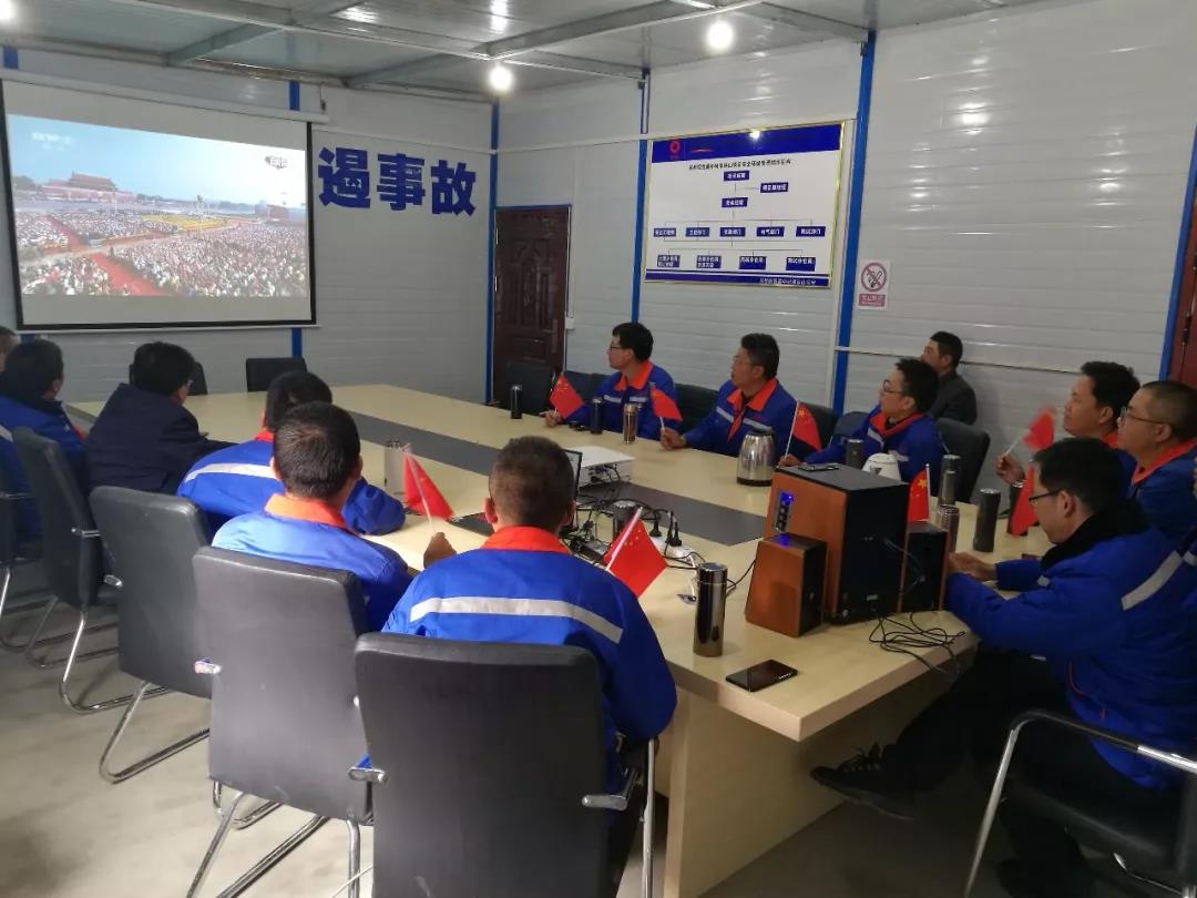 EMC易倍(中国区)体育官方网站