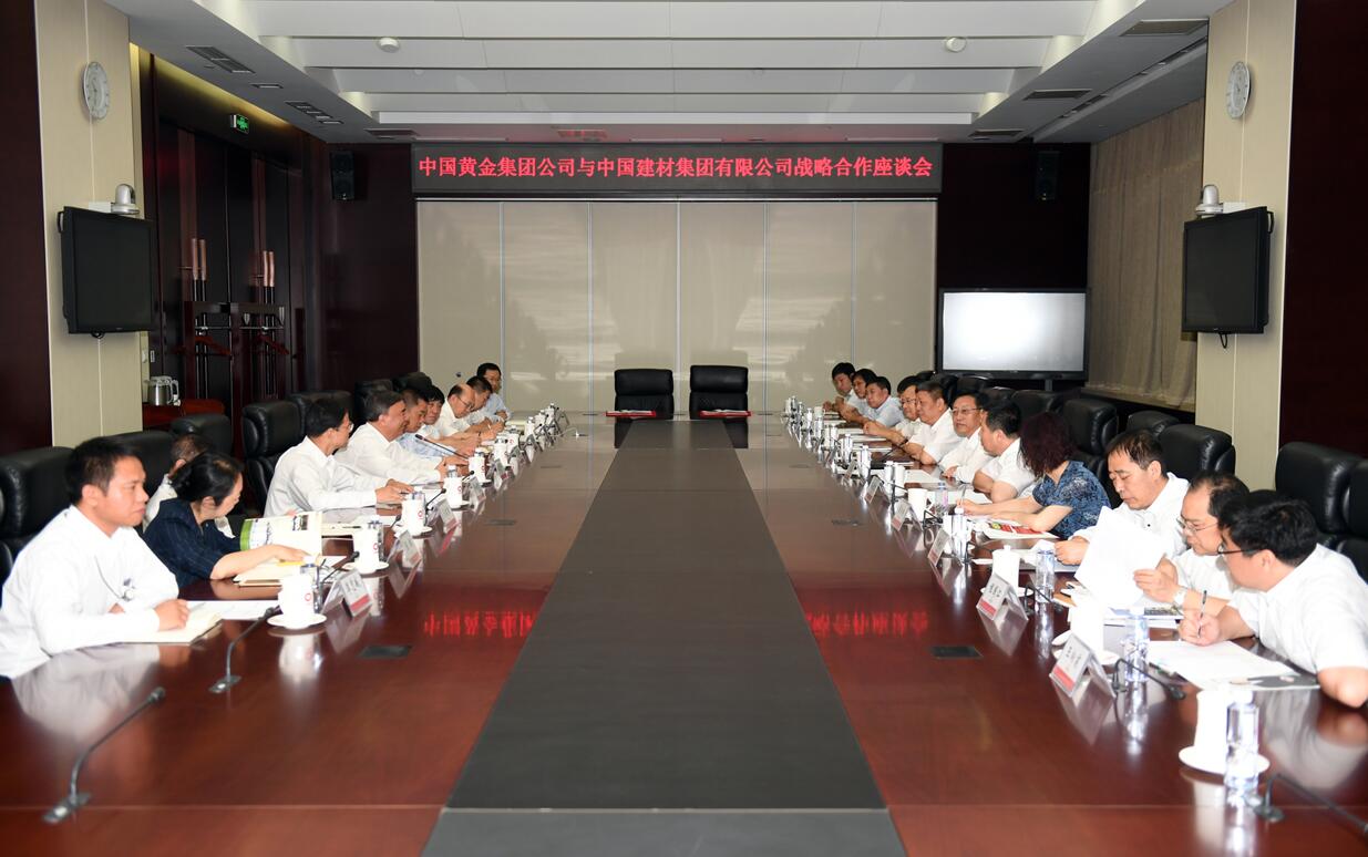 EMC易倍(中国区)体育官方网站