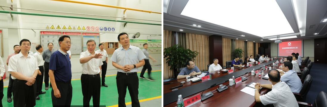 EMC易倍(中国区)体育官方网站