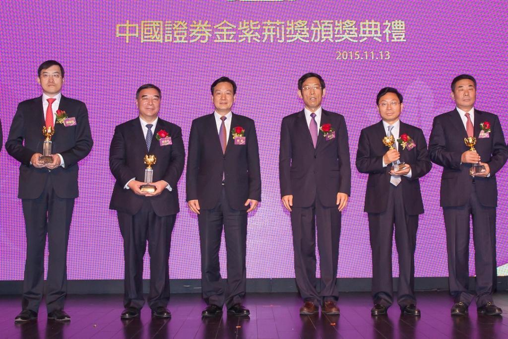 EMC易倍(中国区)体育官方网站