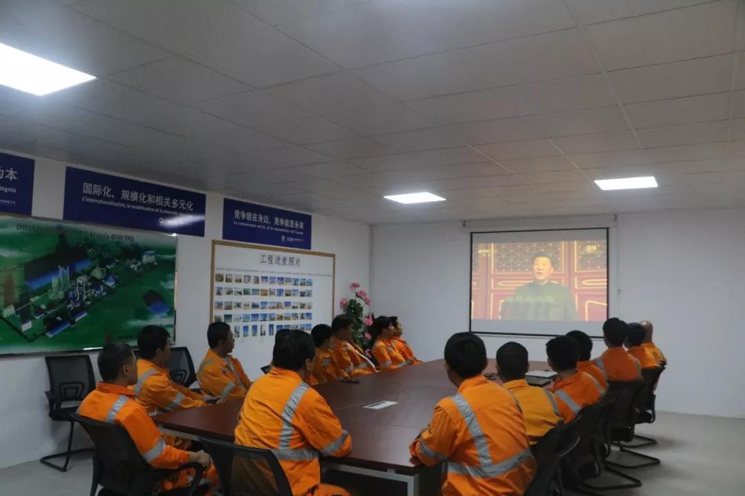 EMC易倍(中国区)体育官方网站