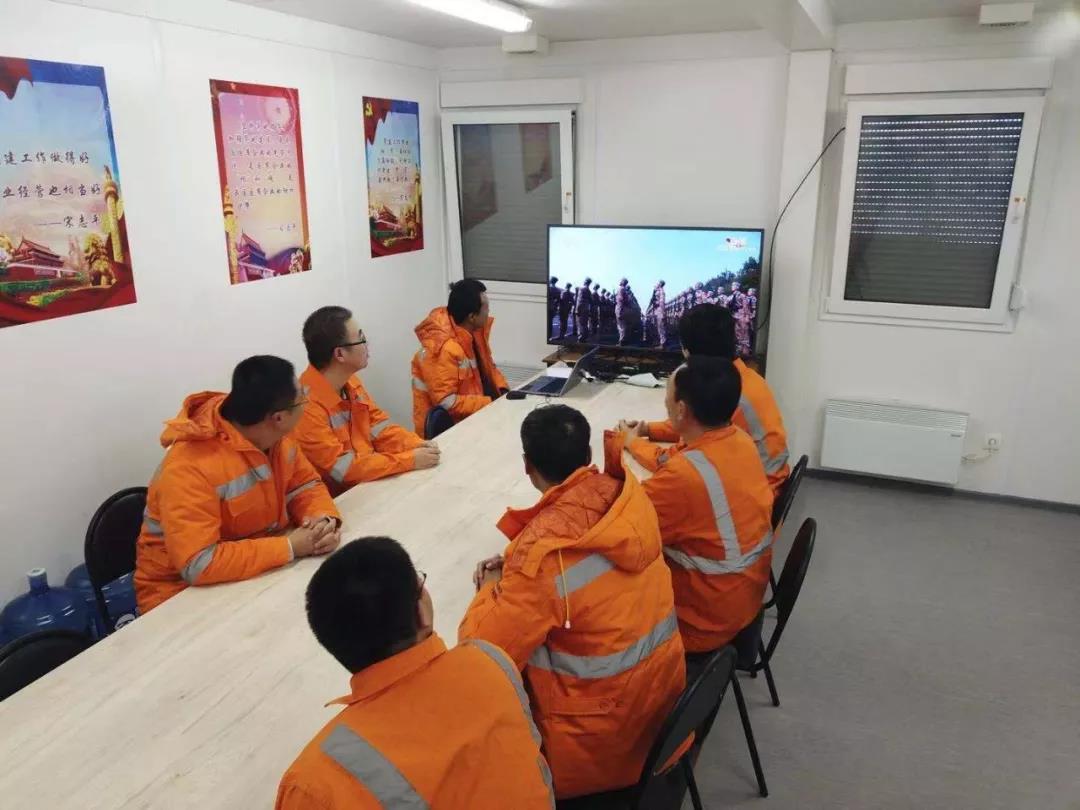 EMC易倍(中国区)体育官方网站