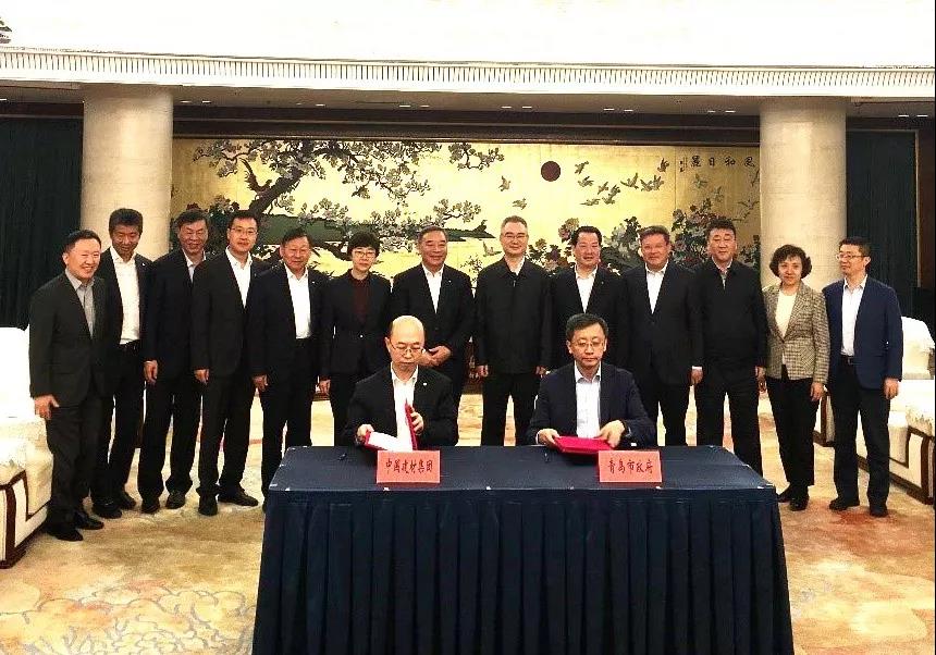 EMC易倍(中国区)体育官方网站