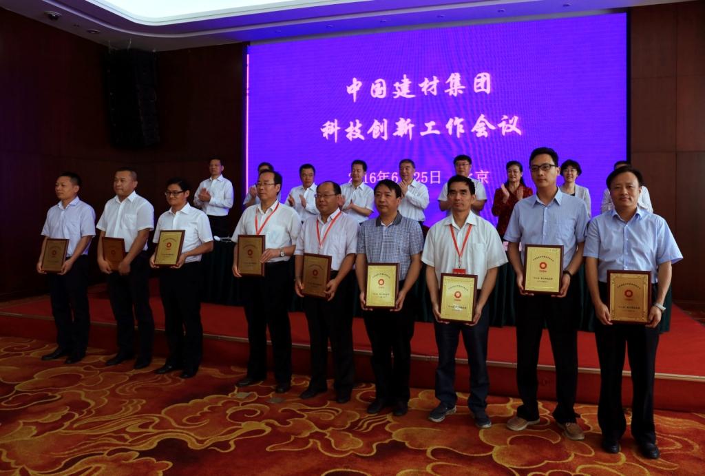 EMC易倍(中国区)体育官方网站