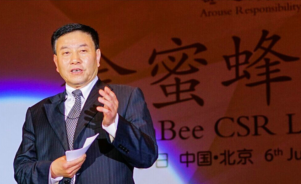 EMC易倍(中国区)体育官方网站