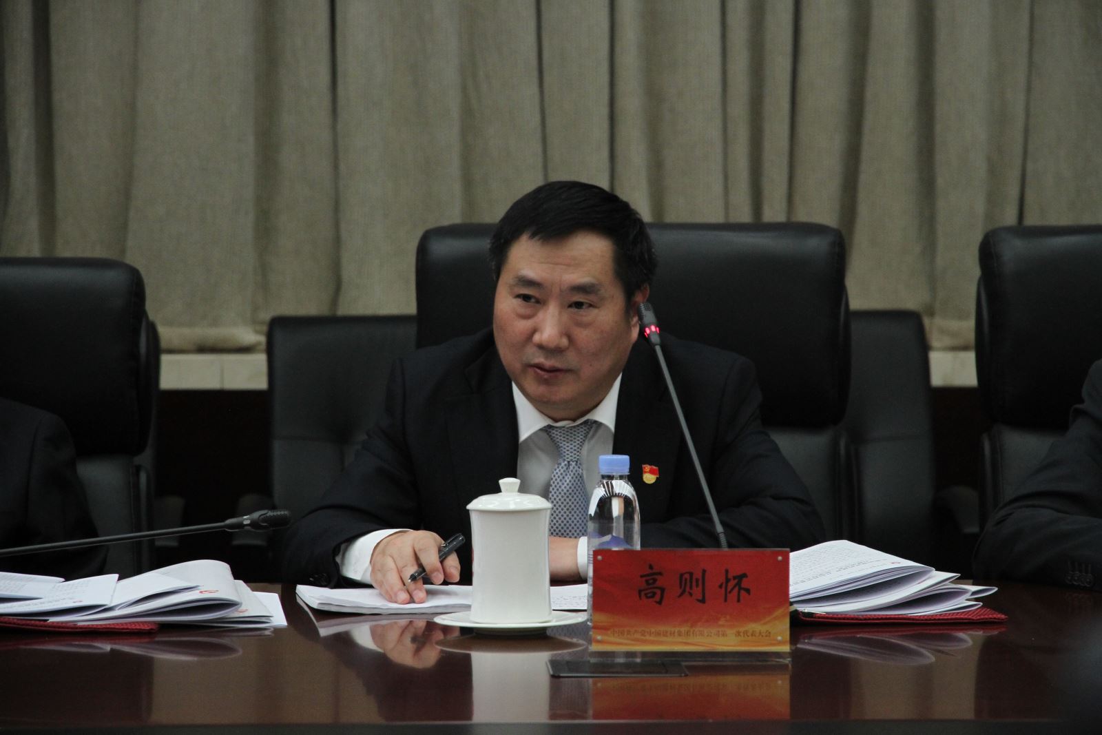 EMC易倍(中国区)体育官方网站