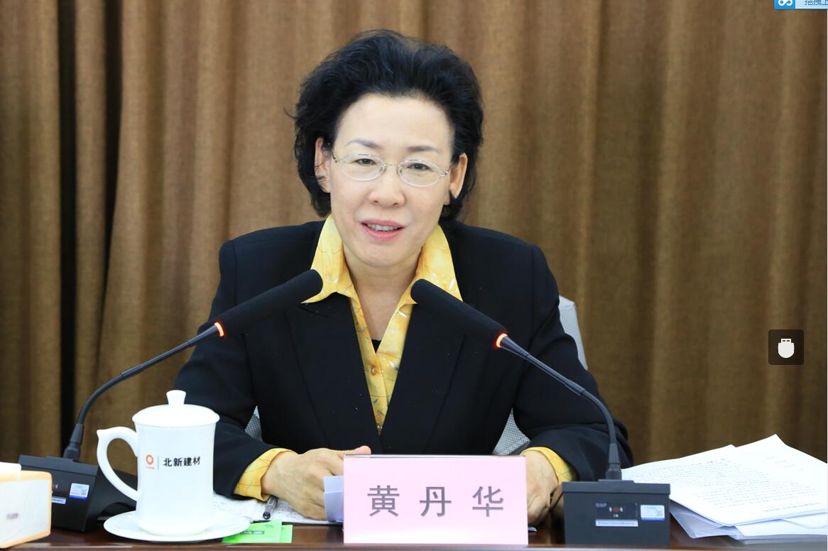 EMC易倍(中国区)体育官方网站