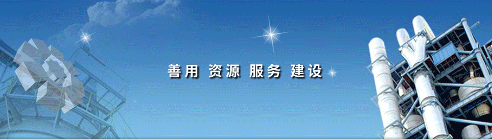 EMC易倍(中国区)体育官方网站