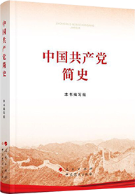 EMC易倍(中国区)体育官方网站