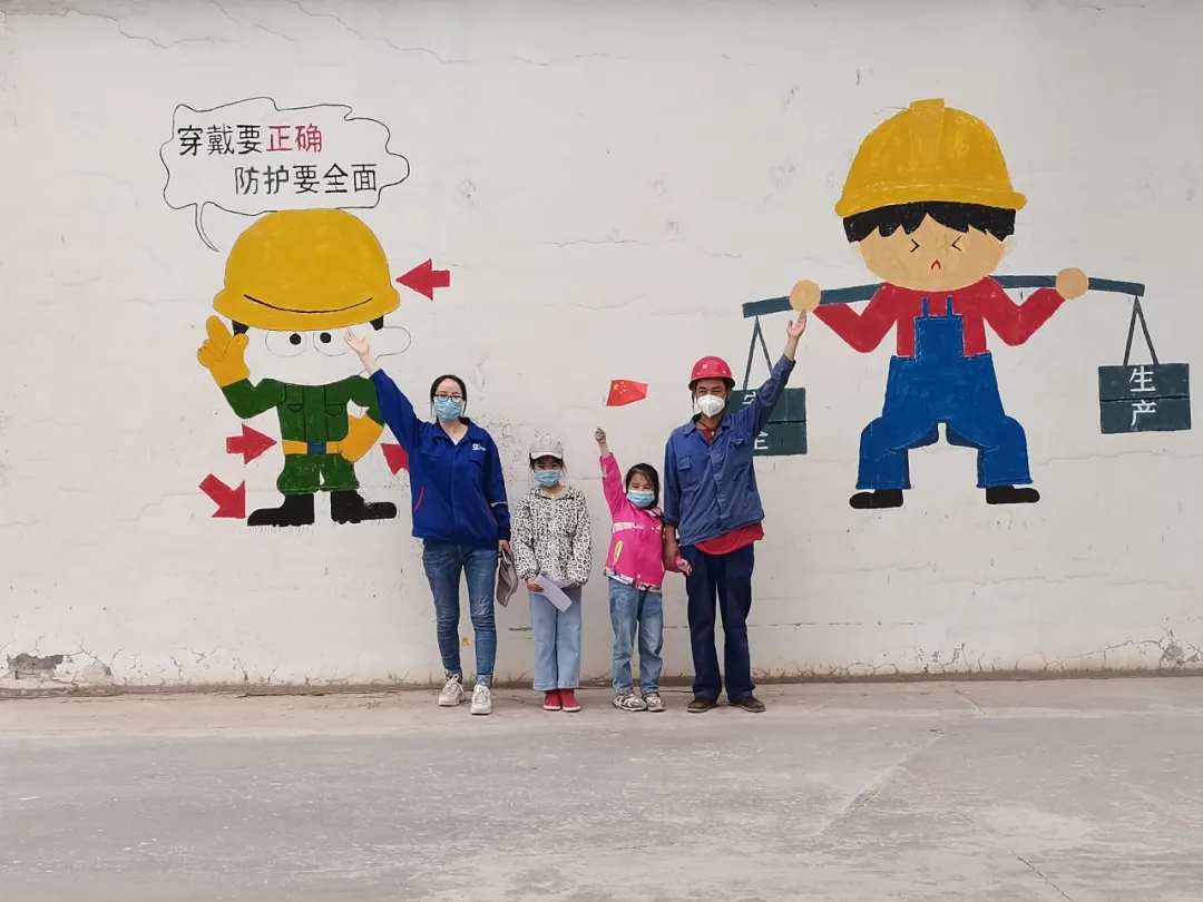 EMC易倍(中国区)体育官方网站