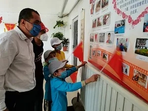 EMC易倍(中国区)体育官方网站