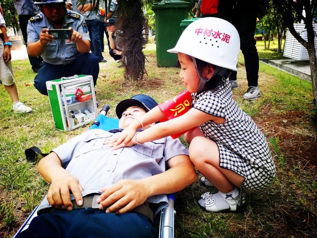 EMC易倍(中国区)体育官方网站