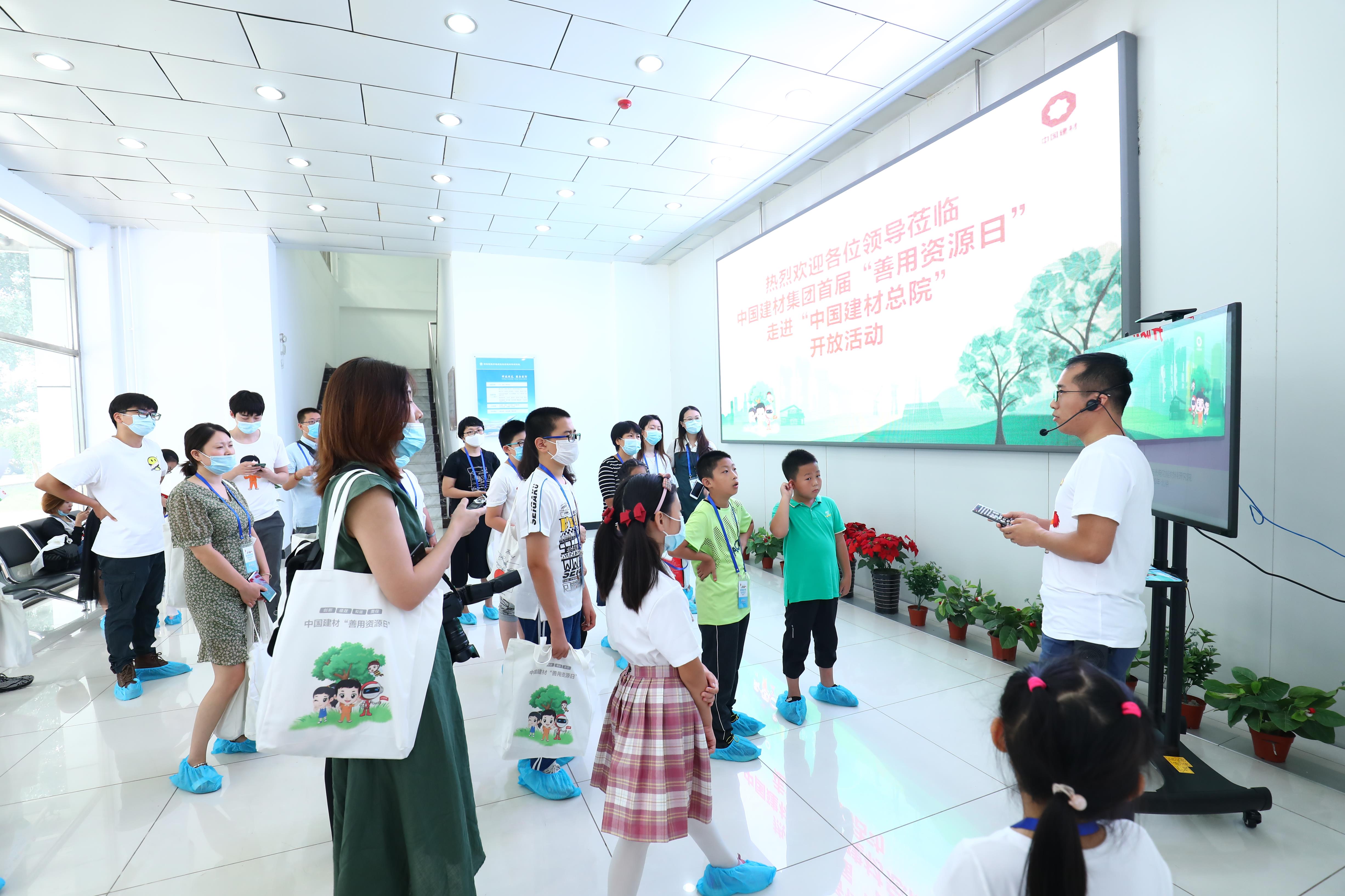 EMC易倍(中国区)体育官方网站