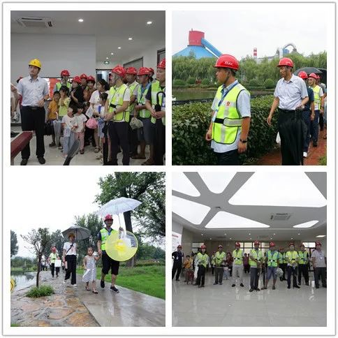 EMC易倍(中国区)体育官方网站