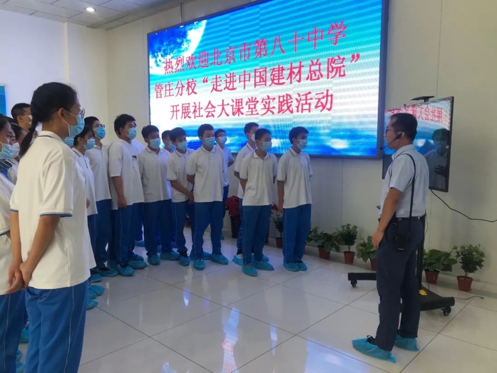 EMC易倍(中国区)体育官方网站