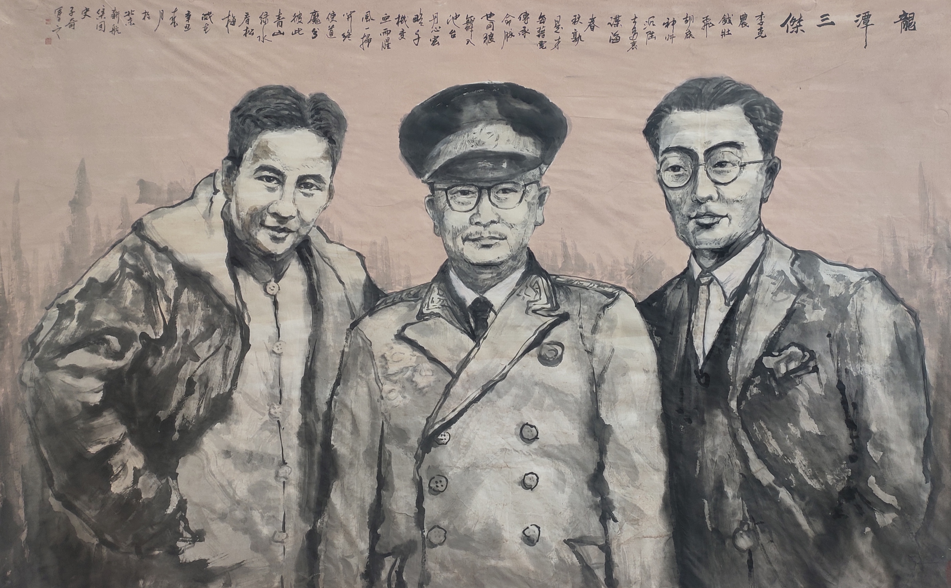 EMC易倍(中国区)体育官方网站