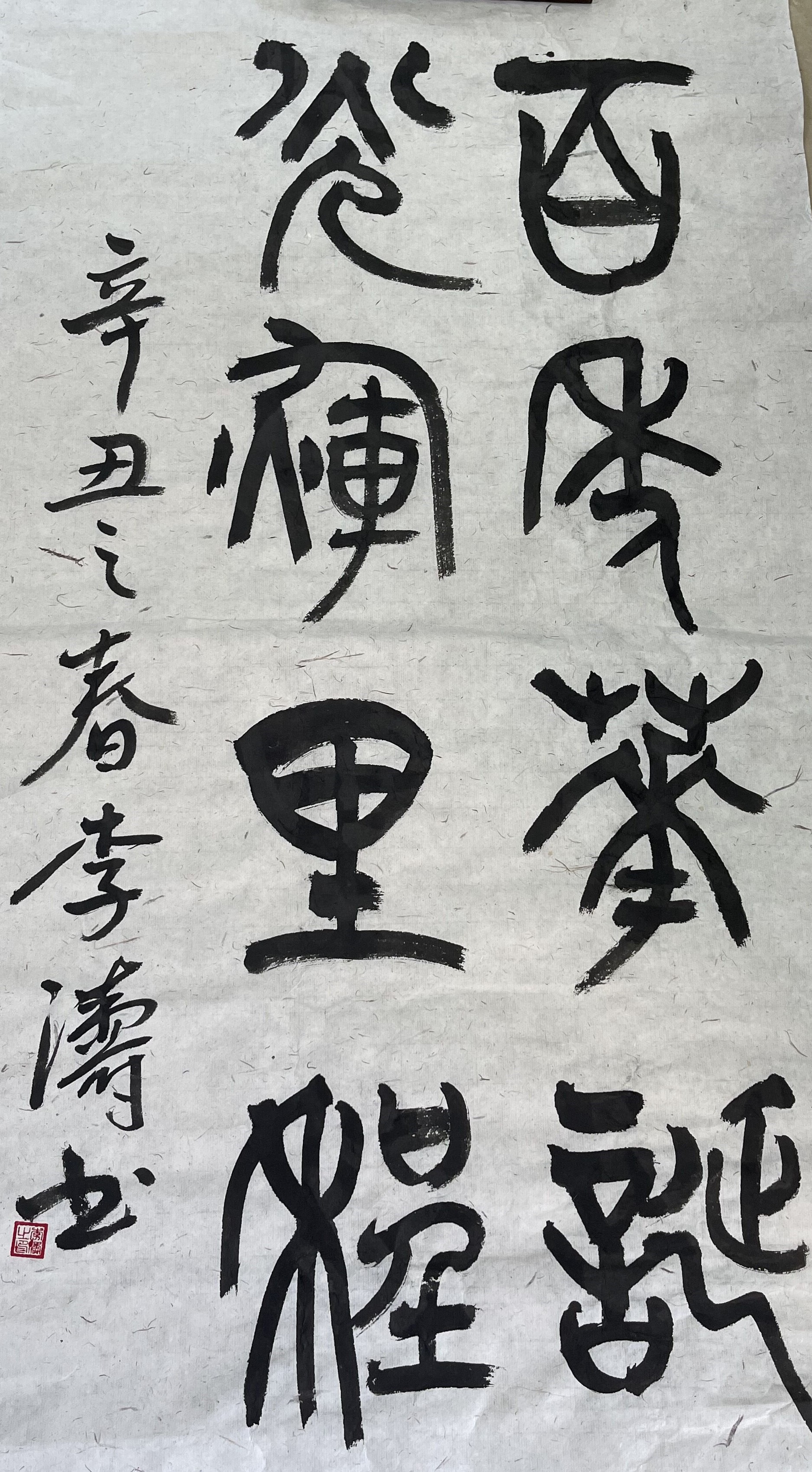 EMC易倍(中国区)体育官方网站