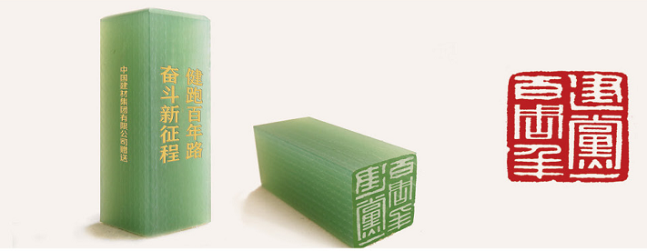 EMC易倍(中国区)体育官方网站