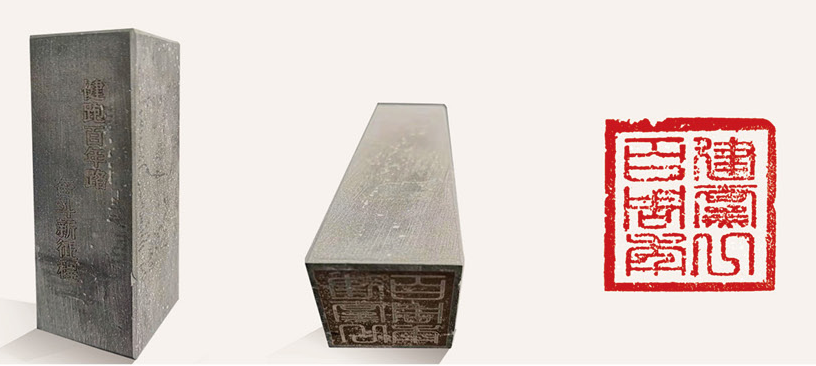 EMC易倍(中国区)体育官方网站