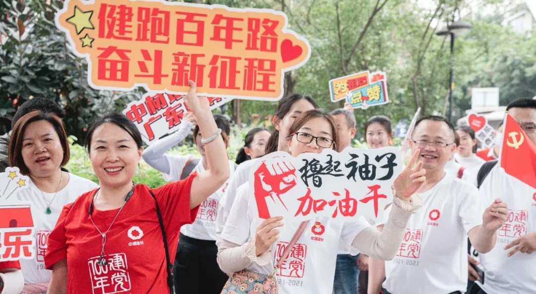 EMC易倍(中国区)体育官方网站