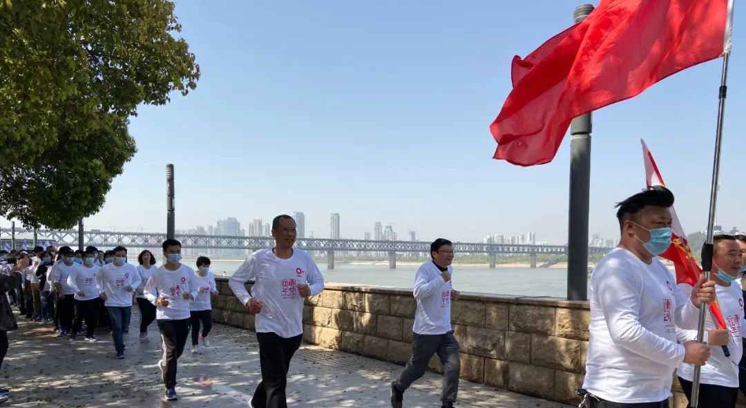 EMC易倍(中国区)体育官方网站