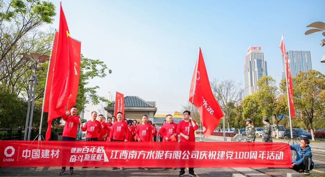 EMC易倍(中国区)体育官方网站