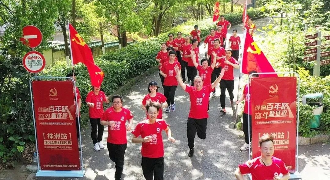 EMC易倍(中国区)体育官方网站