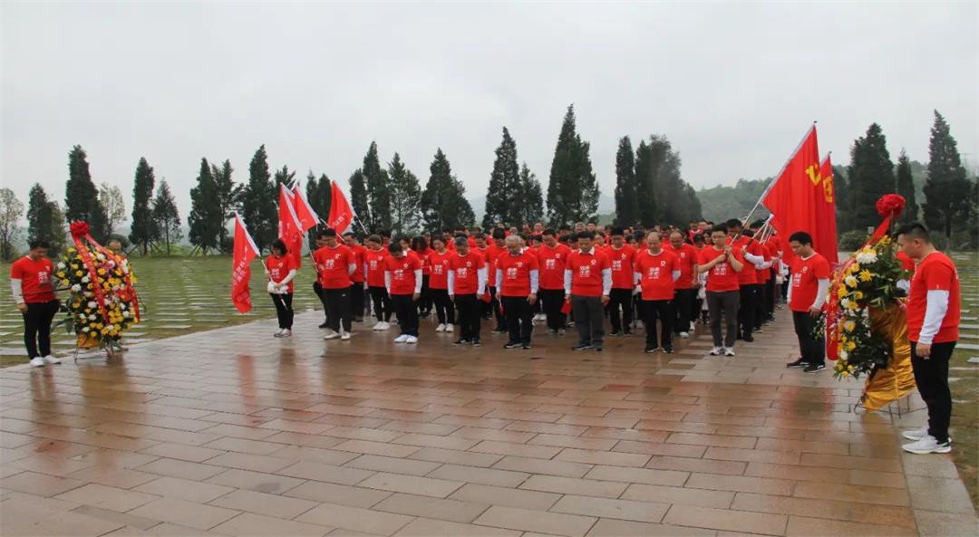 EMC易倍(中国区)体育官方网站