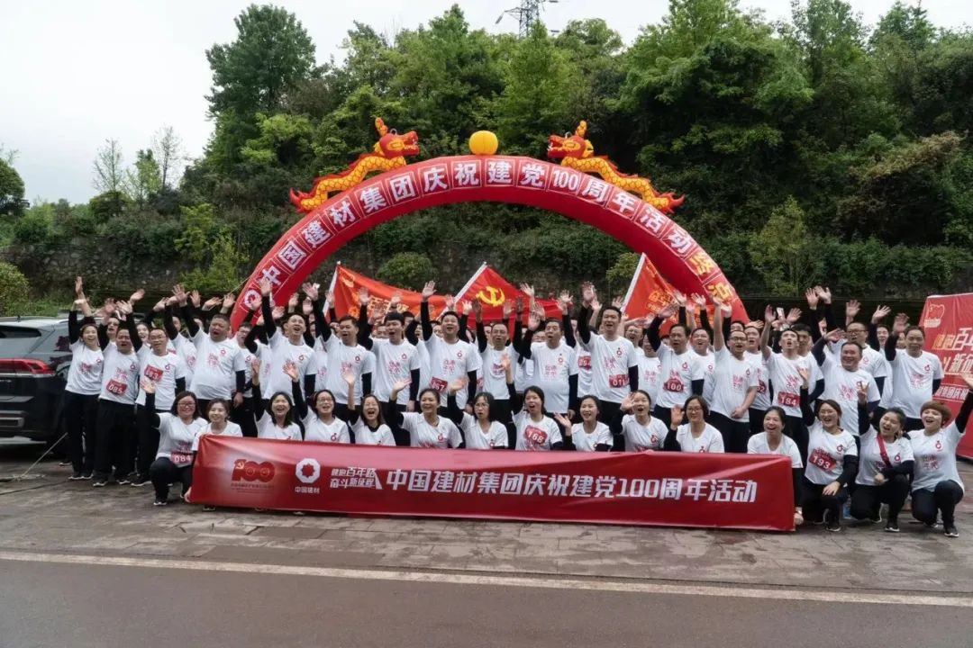 EMC易倍(中国区)体育官方网站